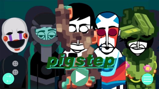 节奏盒子新型“模组混音”——《pigstep》