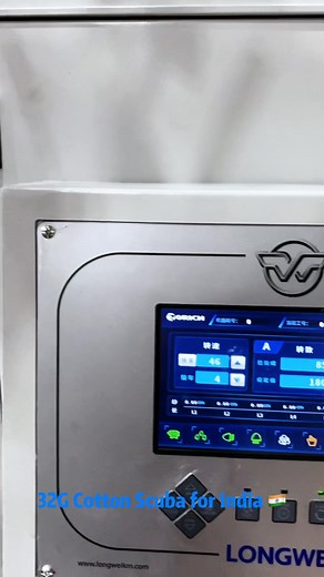 32G cotton Scuba for india 🇮🇳 market | Longwei Circular knitting machine