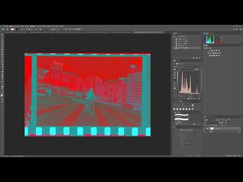 【Photoshop】複写したカラーネガの反転方法【簡単便利】