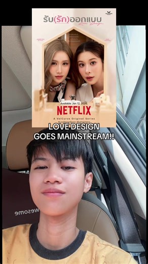 Love Design Goes Mainstream: Celebrating Thai GL Series