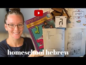 Homeschool HEBREW! All the resources & best tips