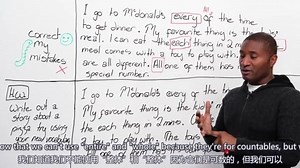 学习英语-何时使用EACH, EVERY, WHOLE, ENTIRE, ALL