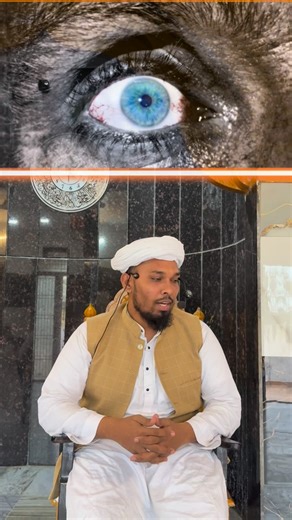 Moulana imran sufi on Instagram: "Nazare bad ki dua #moulanaimransufi #reelsinstagram #islamic #reels #vairal"