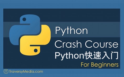 【双语字幕】Python快速入门 by Traversy Media