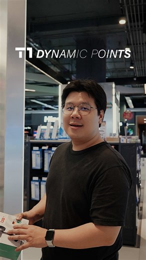 ซื้อ Gadget ทุกชนิด รับแต้ม 9 เท่าที่เซ็นทรัลรีเทล