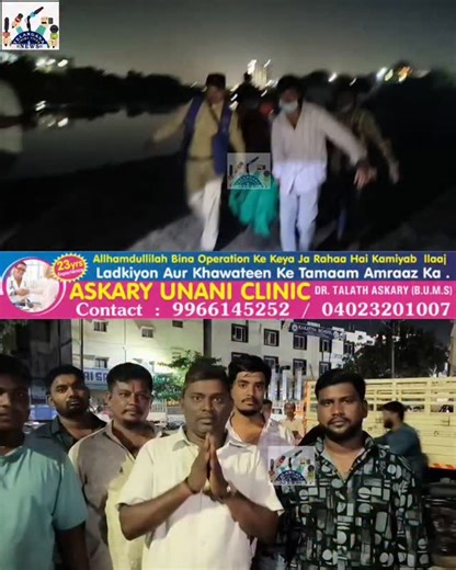 43K views · 55 reactions | Unknown male dead body found in Musi river under Kulsumpura police station limits.. Body shifted to osmania hospital for postmortem, if any missing case please contact Kulsumpura police... #hyderabad #telangana #police | Telangana Crime Files | Facebook