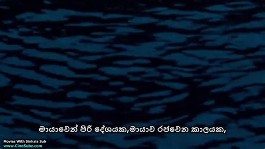 Merlin season-02 E-01 part-01