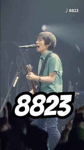8823/スピッツ サビLIVE総集編 #スピッツ