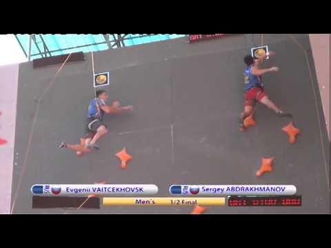 Men's Speed Climbing World Record 5.88 - IFSC Climbing World Cup Xining 2012 - Speed