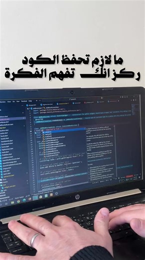 أفضل اكستنشن لمهندسي البرمجيات في فيجوال ستوديو