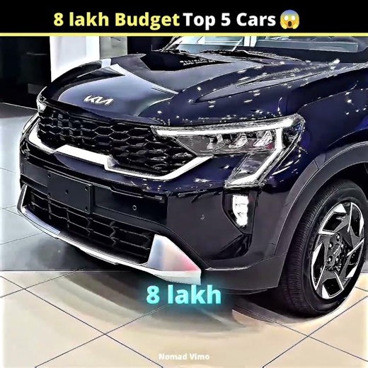 Top 5 Best Cars Under 8 Lakhs In India 2026 #shorts #cars #bestcars #automobile#trending #suvcars