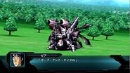 Dai 2 ji Super Robot Taisen Original Generation - Liege Geios attack compilation