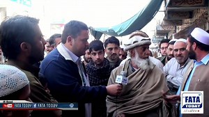 61K views · 1.4K shares | ہمارے معزز مشران کی فاٹا انضمام کے بارے میں رائے یہ بھی ایک یادگار رہے گی Utube channel Subscribe https://m.youtube.com/channel/UCr8HTtVC-3UA3B4-HFj1-pw?reload=9 | FATA Today | Facebook