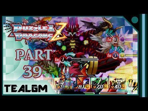 Puzzle & Dragons Z - Part 39: Final Boss & Ending! (Divine Death Dragon Arkvelza & ??? Boss)