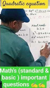 I Tried Teaching You Quadratic Equations (CBSE Class 10)