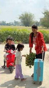 Gaon ke gol kitane accha hote hai🥹