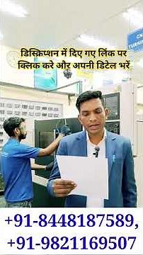 CNC operator Jobs in MNC company #cncoperatorjobs #cncjobs #vacencycncoperator #cncprogrammerjobs