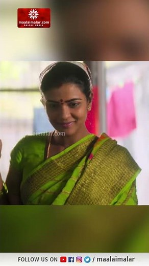 நடிகை ஐஸ்வர்யா ராஜேஷுக்கு திருமணமா? | Aishwarya Rajesh | Marriage | Maalaimalar