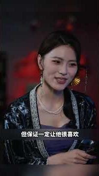 Not Just a Script Game… A Deadly Secret Behind the Romance 😱