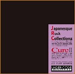 Various - Japaniesque Rock Collectionz CureII ～Under Code Production All Cast Museum～