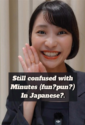 Affordable Japanese Lessons with Certified Teachers