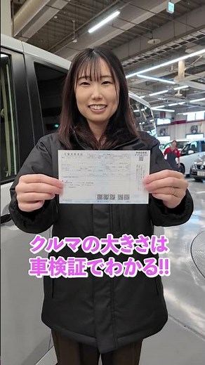 [Now you can rest assured] 5 things to keep in mind when renting a car [Nissan Kanagawa]