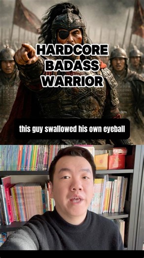 Xiahou Dun:China’s Most Hardcore Badass General #chinahistory#threekingdoms