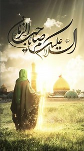 #islamicstatus 🤲#viralreels #trendingshorts ❤️‍🩹#youtubeshorts ❤️