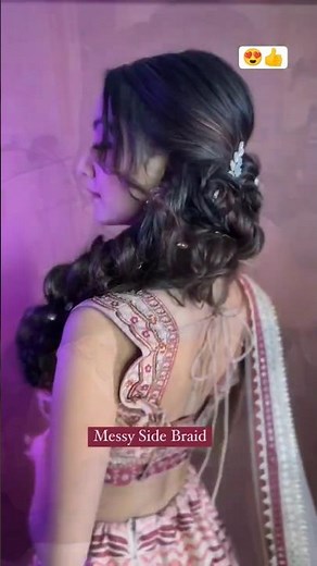 messy side braid #diyhairstyle #newhairstyle #easyhairstyles #supereasyhairstyle #messybraid