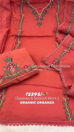Guru nanak cloth house on Instagram: "👉Video Call facility available 📞📞 stitching facility available - [ ] Cod ❌👉Video Call facility available 📞📞 stitching facility available - [ ] Cod ❌ - [ ] shipping worldwide✈️✈️#trending #trendingreels #viralreels #instagram #instafashion daily instalove suits patialasuit newcollection Kotfatuhi dailyinsta designer newfashion boutique dailyreels punjabisuit dresses dress lehnga viral love Mahilpur Banga - [ ] uk usa canada Phagwara"