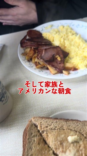 ダイエット順調🇺🇸−5キロいけそうな気がしてる週末#ダイエット記録 #アメリカ生活