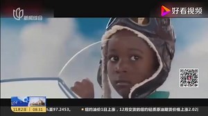 _双十一_前 一条中国售卖军机的广告火了
