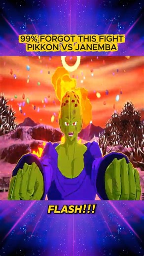 99% FORGOT THIS FIGHT 😳