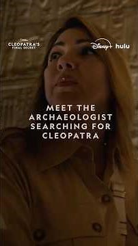 Dr. Martinez's criminal lawyer background lends her a unique perspective to Cleopatra myths 💛