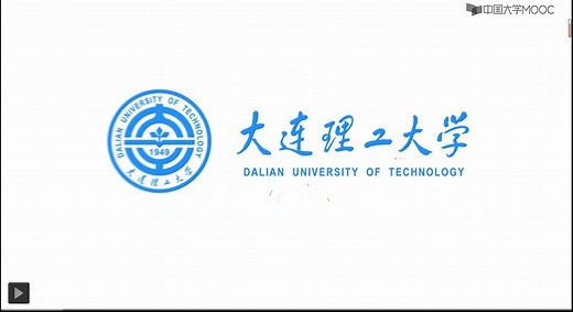 FPGA设计及应用-1.FPGA简介及Verilog HDL语言