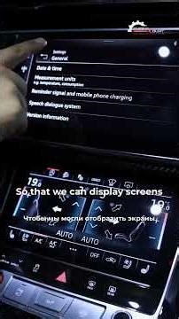 Engine Court | Audi RS Cockpit Upgrade