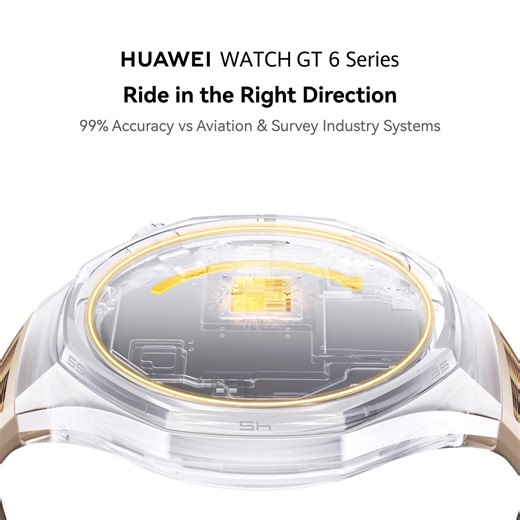 Stay on track with the #HUAWEIWATCHGT6 Series. Powered by the Sunflower Positioning System, it harnesses dual-band signals across six global satellite systems for broader coverage and pinpoint accuracy. Whether in the city, wilderness, or on winding cycling routes, it intelligently switches between dual-band signals to ensure precise distance and route tracking—giving you confidence in every adventure. Shop now: https://bit.ly/4nBfGIO | Huawei Mobile