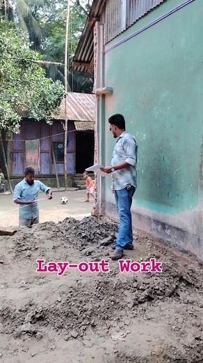 Lay-Out Work. Project : Sharal Bhaban. KamalNagar Building Design & Construction-KBDC কমলনগর বিল্ডিং ডিজাইন-কেবিডিসি 📱 01600-822536 (Call WhatsApp) #engrfahadalhabib #building #buildingdesign #duplexhouse | কমলনগর বিল্ডিং ডিজাইন-কেবিডিসি