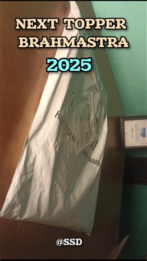 Brahmastra for 2026 UNBOXED!! 💥NEXT TOPPER Class 10 Boards guide is HERE!#nexttoppers#brahmastra