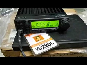Icom IC-2200 black Japan New Old Stok - Test Power