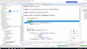 千锋JavaEE教程：19-dao层的接口和实现类-1