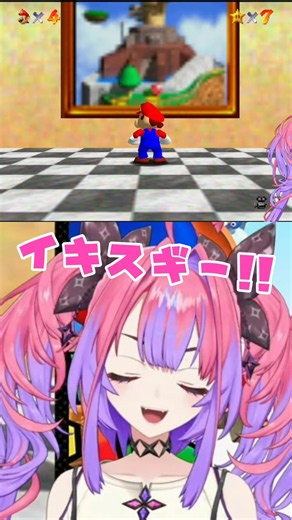いきすぎたヴィヴィ【切り抜き】 #ヴィヴィ #ホロライブ