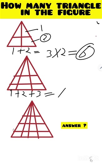 Reasoning: Triangle Counting ka 'Dhamaka' 💥 Ab galti kabhi nahi hogi! 🚀 #FigureCounting #Shorts