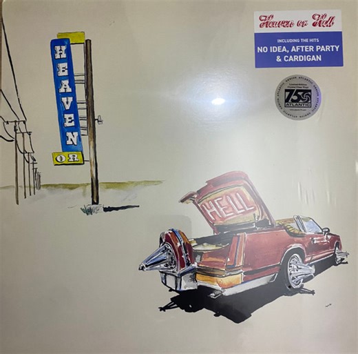 Don Toliver - Heaven Or Hell