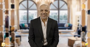 مع Barid Payment، كنروّج محالي ونشري راحة بالي! 💳 أداء سهل وآمن، بلا حدود، وبكل راحة. 🔹 متاح لجميع التجار. 🔹 كتوفر ليك ربح الوقت وضمان الأداء. وحتا من جهاز الأداء كيجيبوه ليك حتى لعندك لمحال. ليتم الإتصال بكم، يُرجى ملء الاستمارة التالية: https://forms.ma/commercants/ Barid Payment لكل المغاربة | Al Barid Bank Officiel