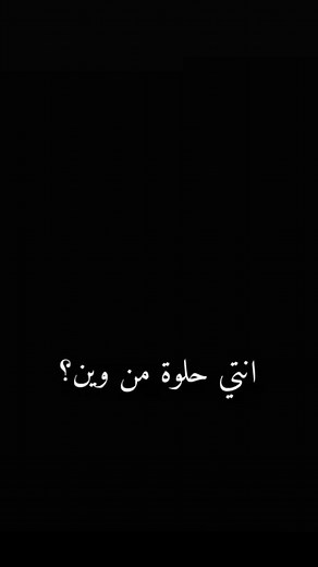 Vidéos de Maya Kim (@maya.kim6) avec original sound - Maya Kim