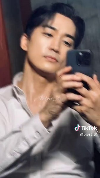 Song Seung Heon: The Enchanting Star