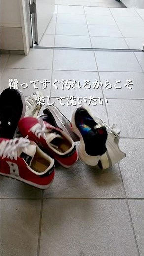 3 Easy Ways to Wash Shoes #Shoes #Tips