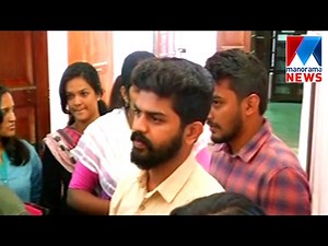Govt to hold a discussion with Law academy students | Manorama News