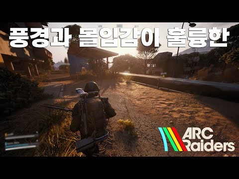 An incredibly immersive game — even farming feels thrilling.